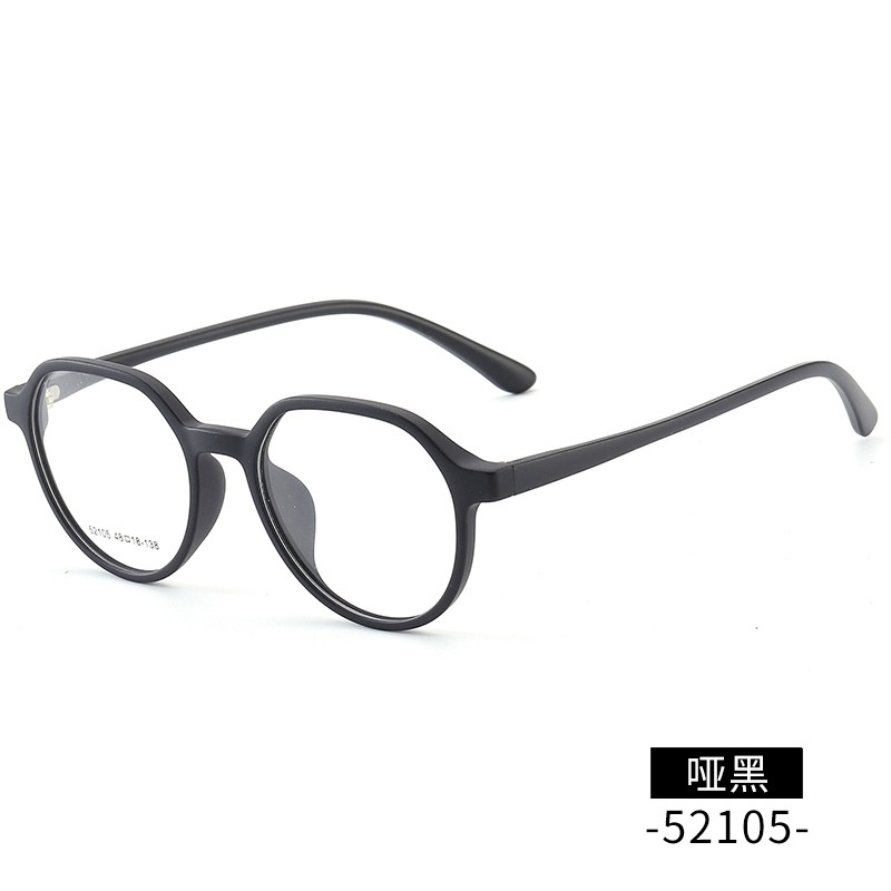 学生tr90眼镜框男女士小红书种草款52105全框架眼镜 TR镜架批发