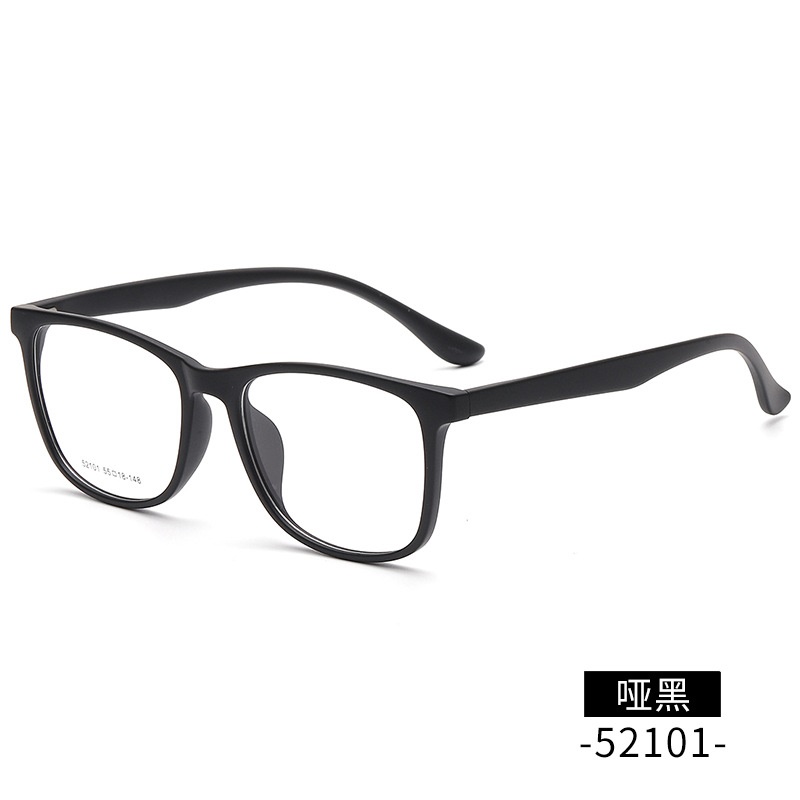 丹阳近视眼镜tr90批发52101男款大号全框架眼镜 女金属牙TR眼镜架