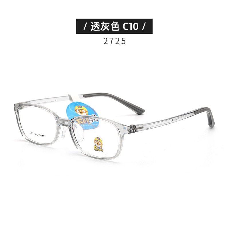 儿童眼镜框架近视女2725硅胶鼻托防脱落TR90学生架男韩版透明色系