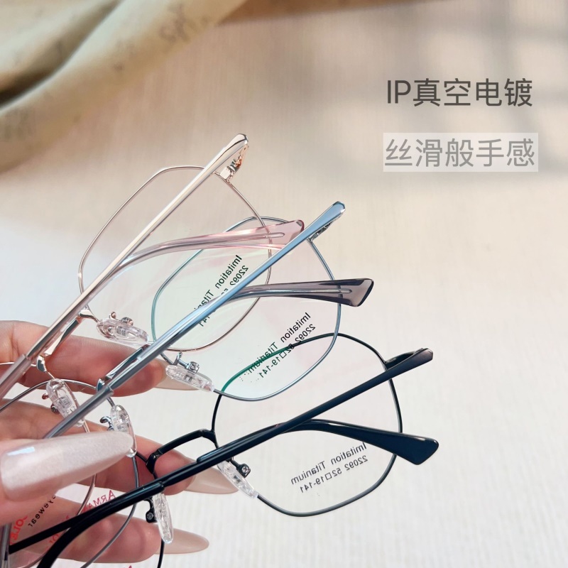 小红书种草宽边复古眼镜 22092双色男女百搭素颜眼睛多边形平光镜