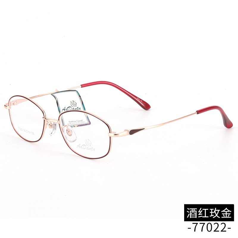 时尚 新款近视眼镜框77022厂家批发可做渐近片女士超轻金属眼镜架