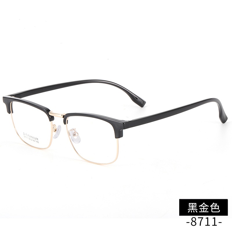 男士眉毛眼镜框架时尚小红书同款8711TR90眉线黑框复古架配眼镜