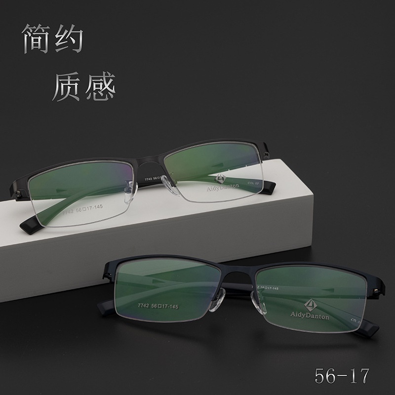 新款钢皮眼镜架厂家批发7742男士丹阳金属半框塑钢长城腿眼镜框