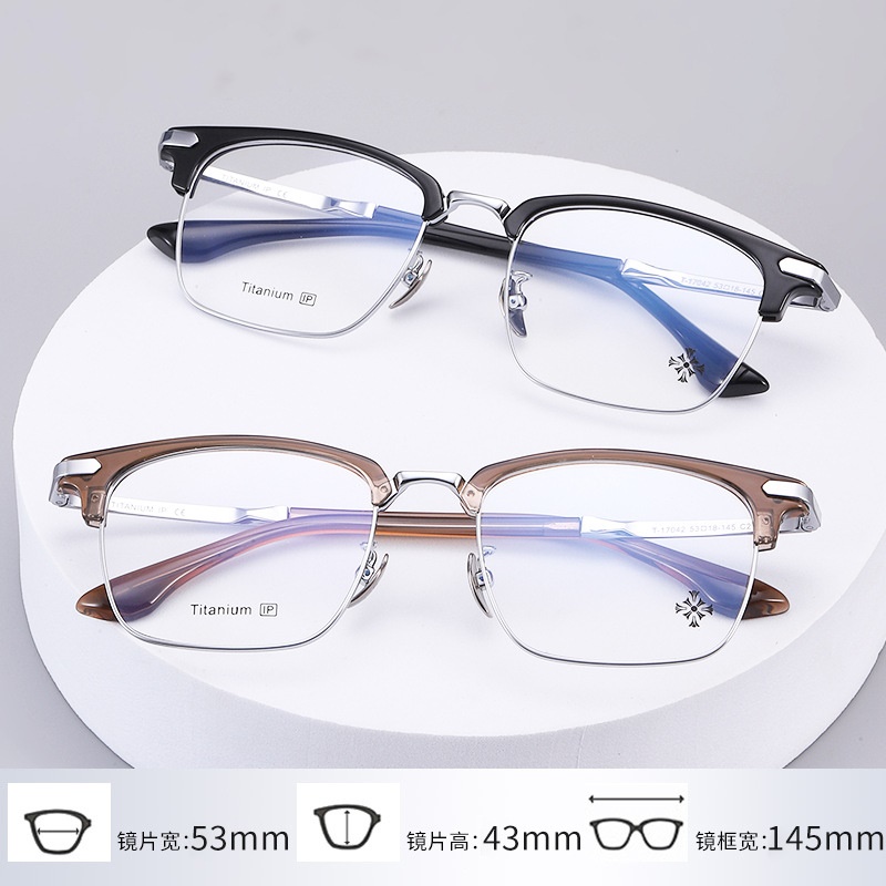 纯钛眉毛眼镜架 工厂批发17042时尚罗心小红书眉线框潮款平光眼镜