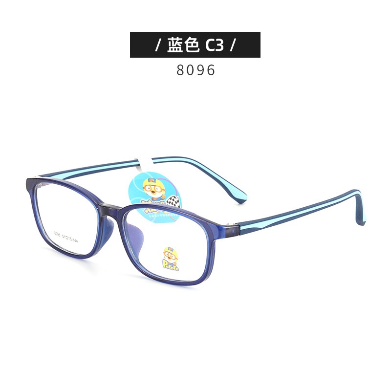 新款小红书透明 波鲁鲁儿童近视散光眼镜批发8096 双色硅胶眼镜框
