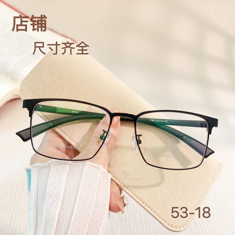 跨境批发钢板眼镜架7760男士金属休闲全框架丹阳塑钢腿眼镜架厂家