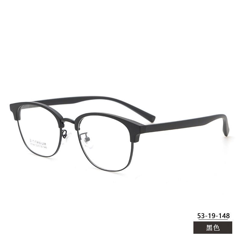 男女士眉毛眼镜框架 时尚小红书同款8744TR90眉线黑框复古架配眼