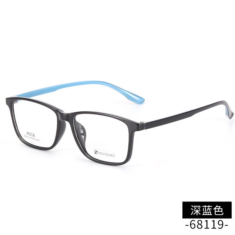 新款tr近视眼镜批发68119男款中大号全框架眼镜 女超轻眼镜架TR90