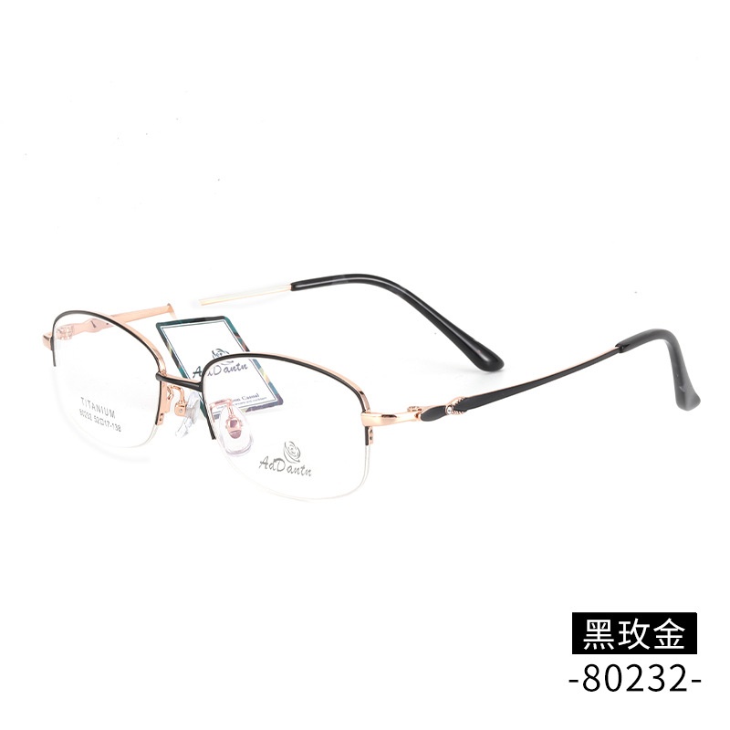 超轻纯钛眼镜框女士近视 时尚商务气质镜框80232正品半框B钛镜架