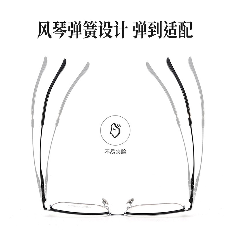 丹阳全框男士眼镜复古近视方框眉毛眼镜90003时尚商务纯钛眼镜框