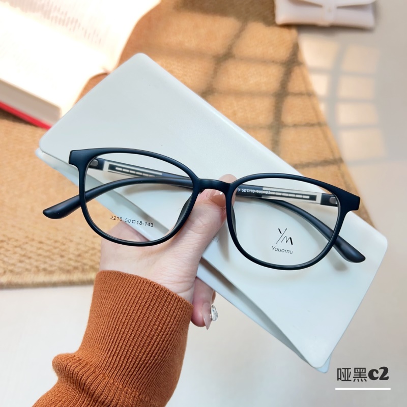 时尚新款透明水晶tr腿眼镜批发2210小红书近视眼镜框TR90眼镜架