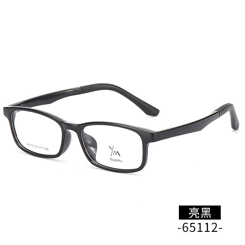 金属铰链TR90批发65112男女同款中号方形近视镜架丹阳tr镜框