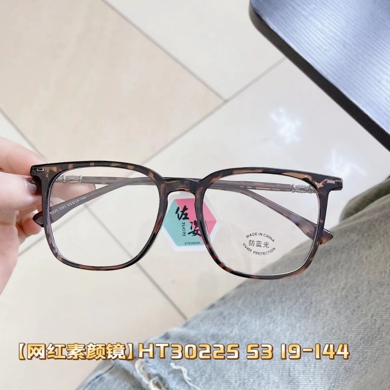 网红新款时尚大框防蓝光平光镜男超轻TR90眼镜架素颜女显瘦眼镜框