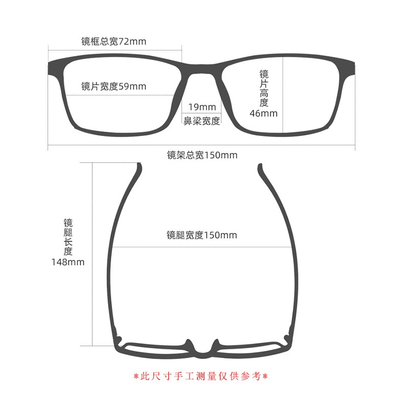 方形tr全框架眼镜框大脸批发68129男士丹阳眼镜架超轻TR90眼镜框