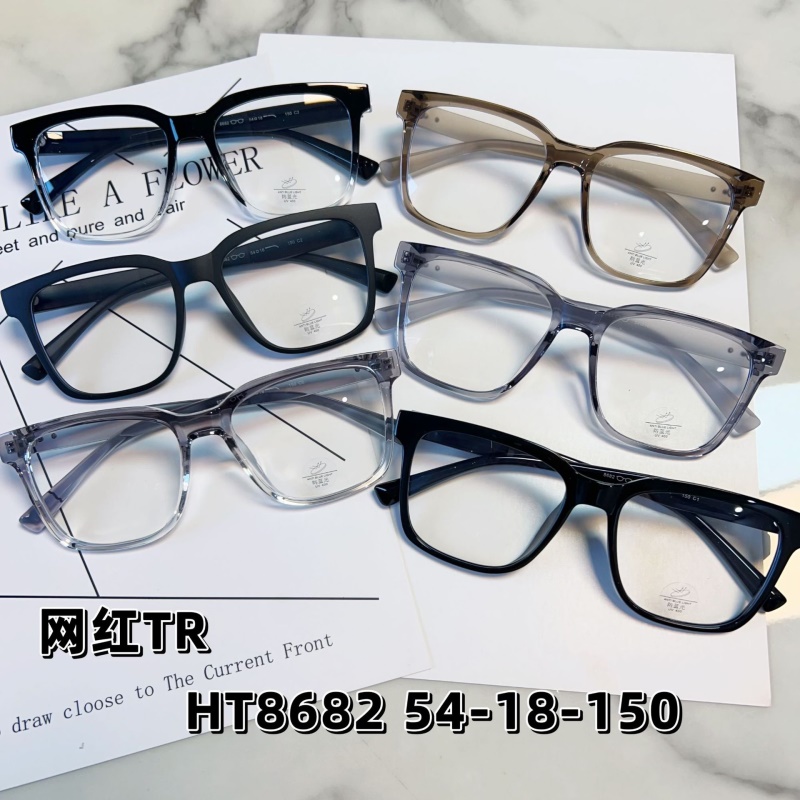 透明柳丁平光镜淘宝同款8682电脑护目镜学生帅气tr90近视眼镜框