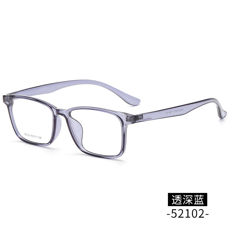 【友顺】丹阳近视眼镜tr90批发52102男款大号全框架眼镜 TR镜架