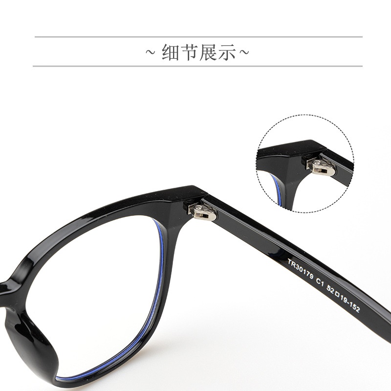 透明柳丁平光镜淘宝同款30179复古电脑护目镜学生tr90近视眼镜框