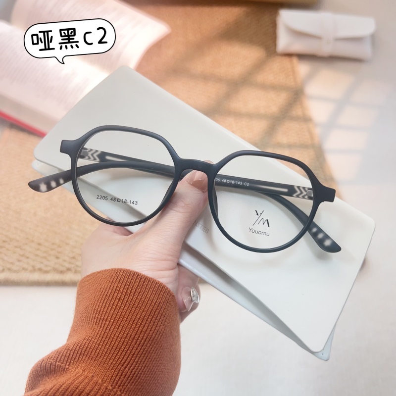 时尚透明多边形网红眼镜批发2205小红书近视眼镜框tr90眼镜架