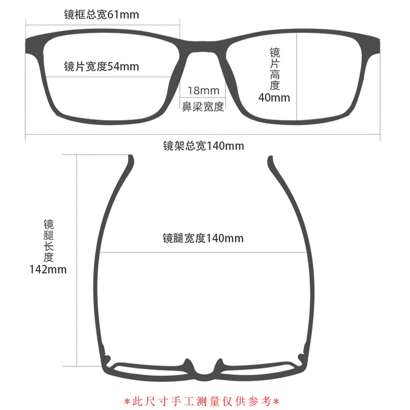 男女士长城腿复古眼镜 钛架多边形镜框9518 开球近视眼镜全框批发