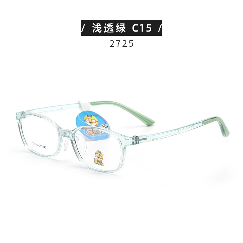 儿童眼镜框架近视女2725硅胶鼻托防脱落TR90学生架男韩版透明色系