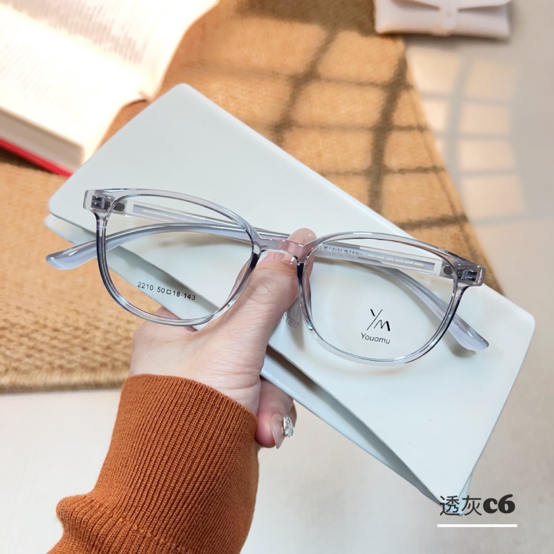 时尚新款透明水晶tr腿眼镜批发2210小红书近视眼镜框TR90眼镜架