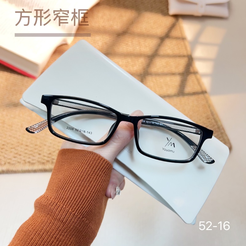 时尚新款透明水晶tr腿眼镜批发2208近视眼镜框方形窄框TR90眼镜架