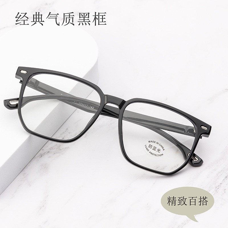 【友顺】电脑镜成品平光镜30158男女TR护目镜 tr90防蓝光眼镜批发