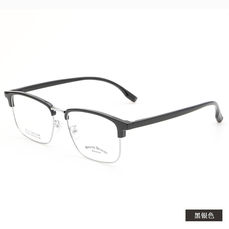 男士大号眉毛眼镜框架 小红书同款8723TR90眉线黑框复古架配眼镜