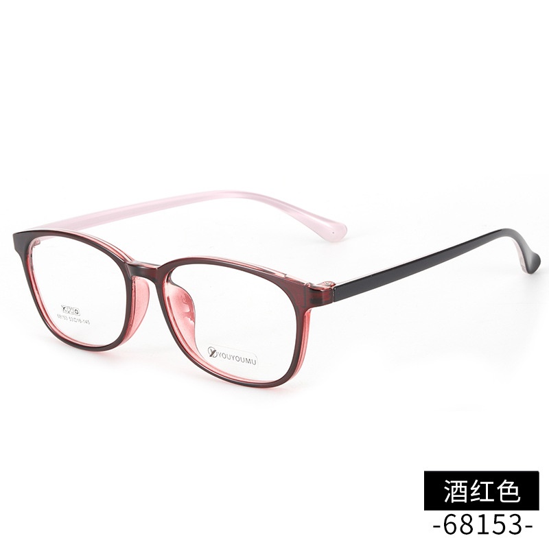 正品tr90近视眼镜批发68153男款全框眼镜架 友顺超轻眼镜架TR女士