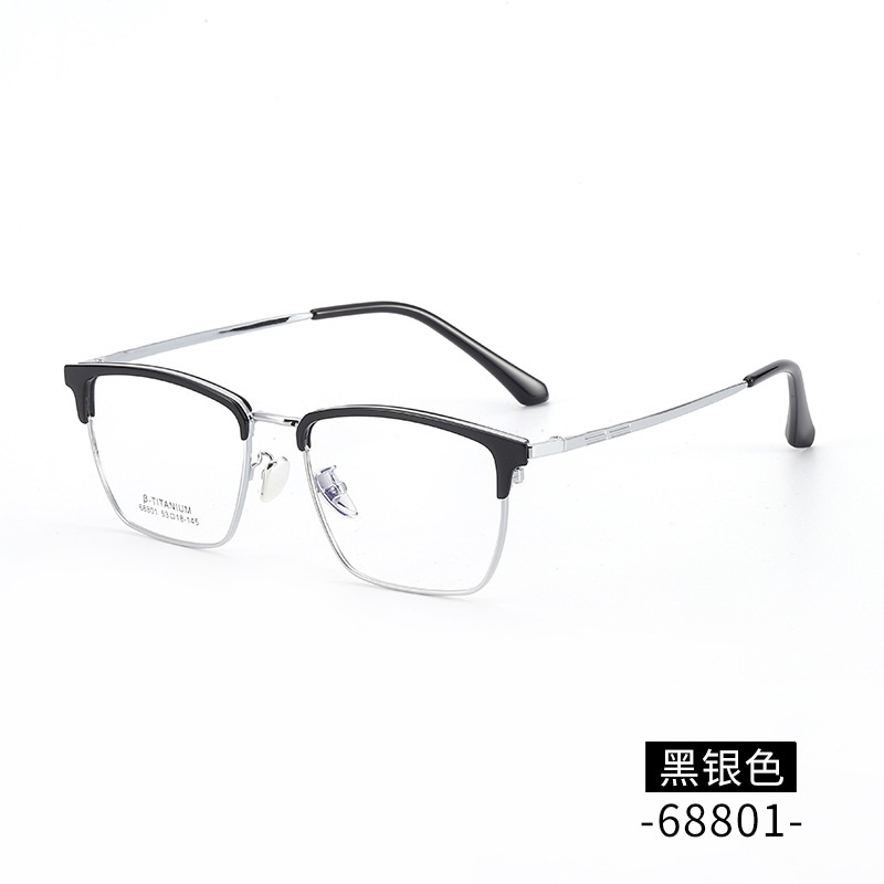 时尚无磁钛黑框眼镜架丹阳工厂眉线框小红书潮复古白色眉毛镜架