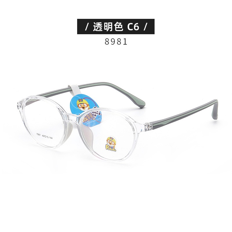 新款韩版透明系 近视散光矫正儿童眼镜架批发8981双色硅胶眼镜框