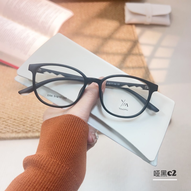 时尚新款透明水晶tr腿眼镜批发2206小红书近视眼镜框TR90眼镜架