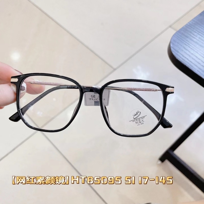新款网红时尚大框防蓝光平光镜男超轻眼镜架女素颜显瘦防蓝光眼镜