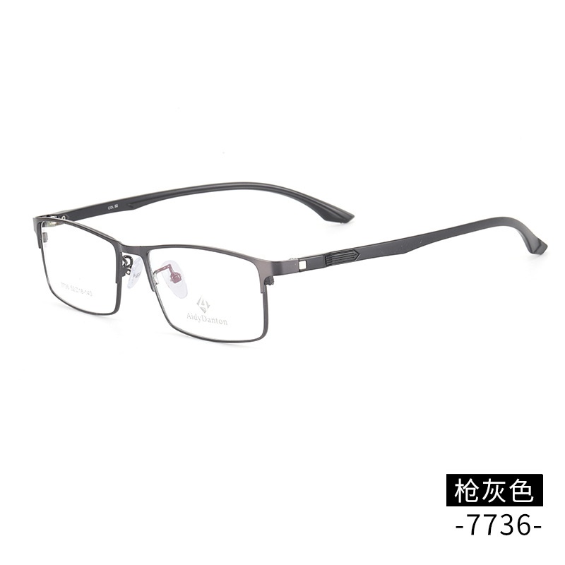 丹阳钢板眼镜架厂家批发7736高品质男士金属小号全框塑钢腿眼镜框