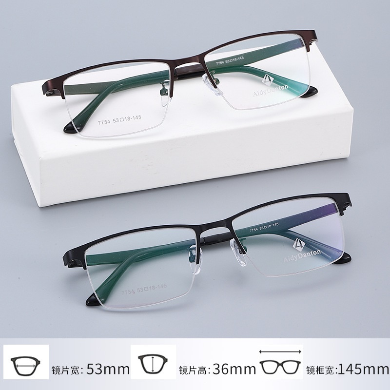 新款眉毛金属眼镜框丹阳商务男款钢板近视镜架超弹塑钢腿7754