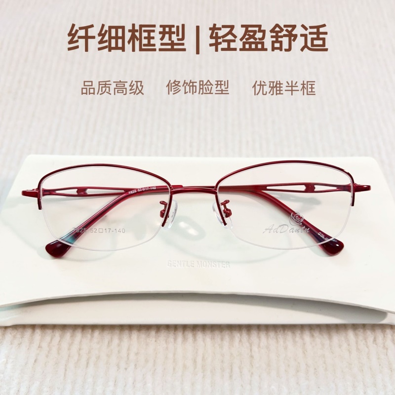 7825金属眼镜架时尚商务双色近视眼镜丹阳厂家批发椭圆半框眼镜女