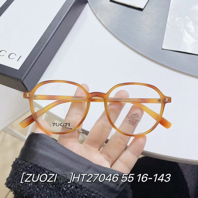 新款TR抖音豹纹同款男可配度数防蓝光眼镜 素颜女修饰脸型平光镜