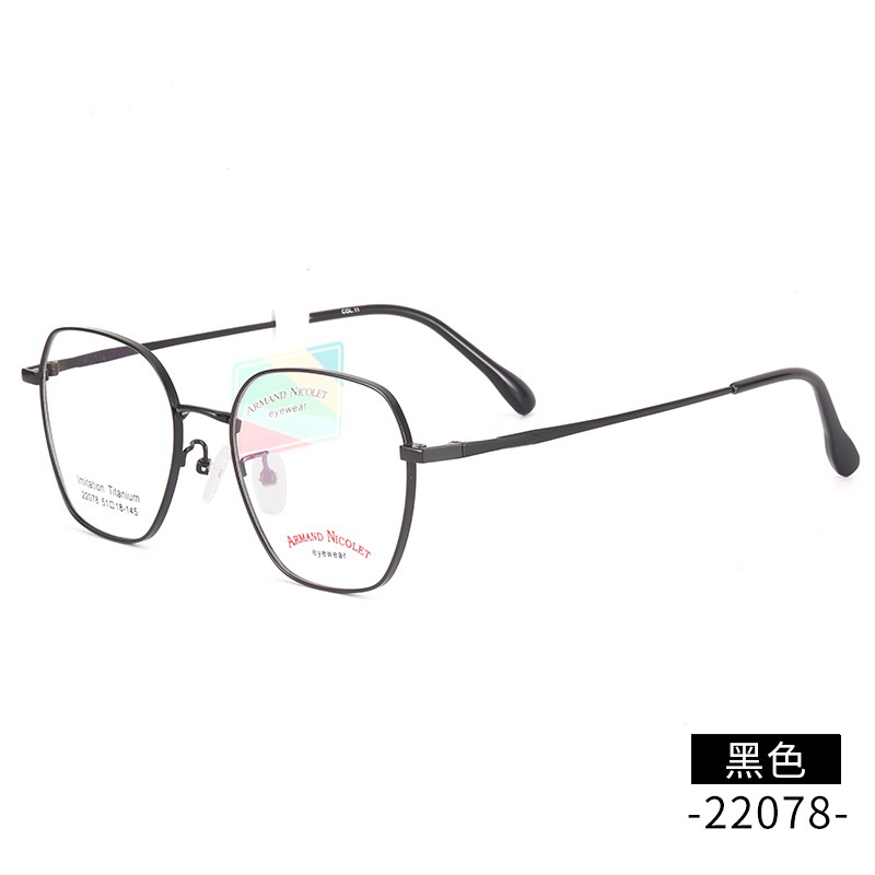 开球复古眼镜架22078抖音同款平光镜 深圳电镀时尚金属男女士镜框