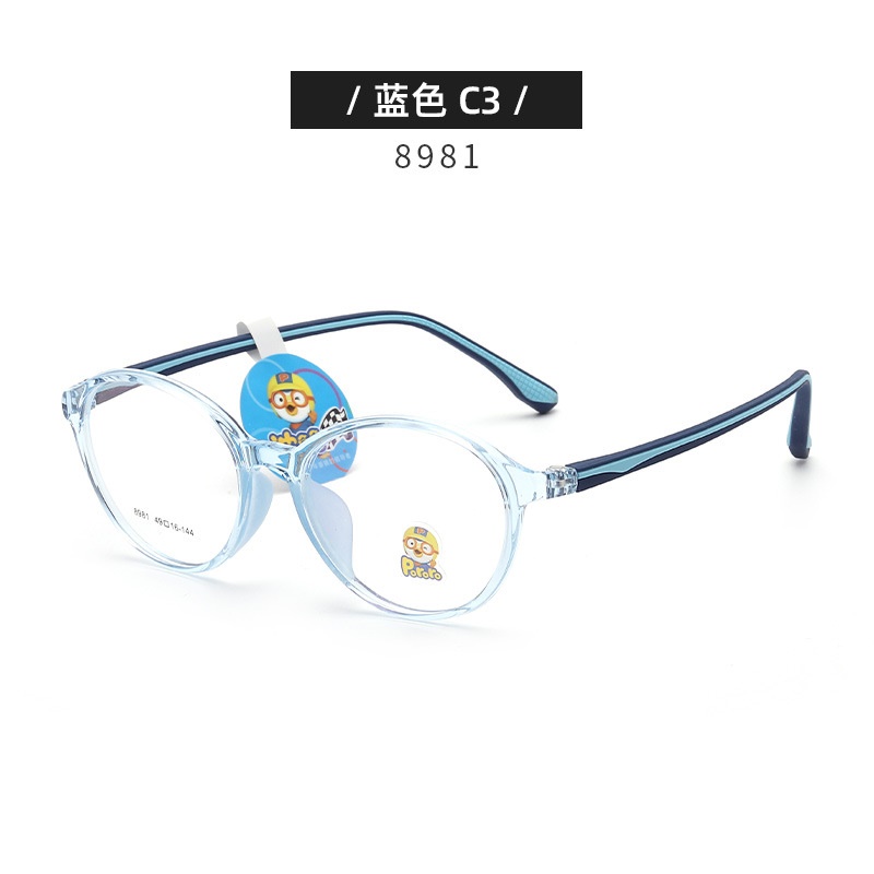 新款韩版透明系 近视散光矫正儿童眼镜架批发8981双色硅胶眼镜框
