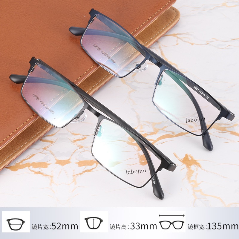 【友顺】小号框架全框钢板眼镜方框光学镜架16037超轻丹阳眼镜框