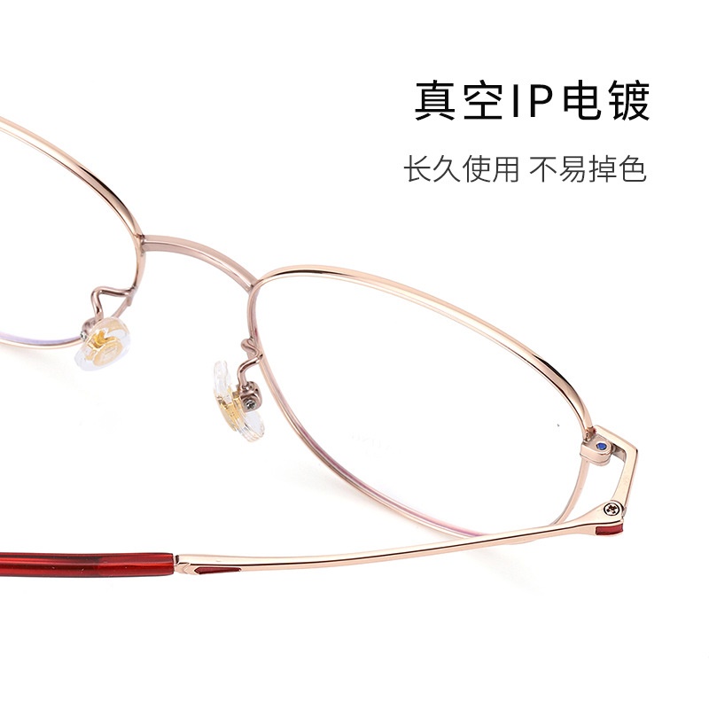 新款超轻纯钛眼镜框近视素颜眼镜女全框配渐近7018丹阳眼镜工厂店