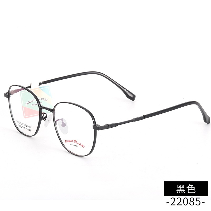 开球潮范复古眼镜框女 小红书同款镜架批发22085双色平光镜框男