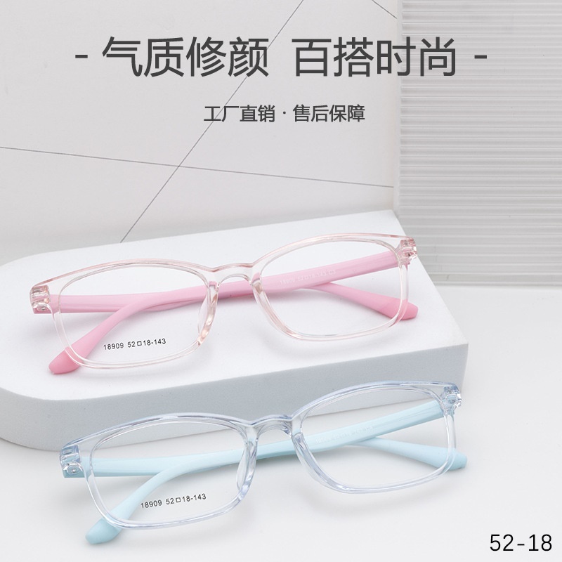 丹阳厂家批发近视眼镜tr90全框架18909学生眼镜 男女带脚套TR镜架