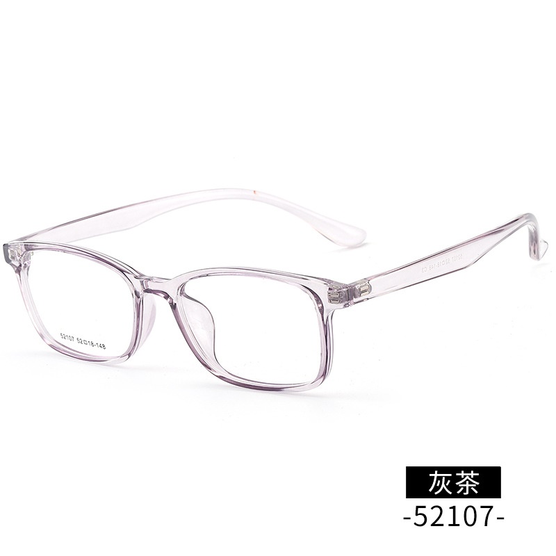 丹阳方形近视眼镜tr男女款小号52107全框架眼镜 TR90镜架金属铰链
