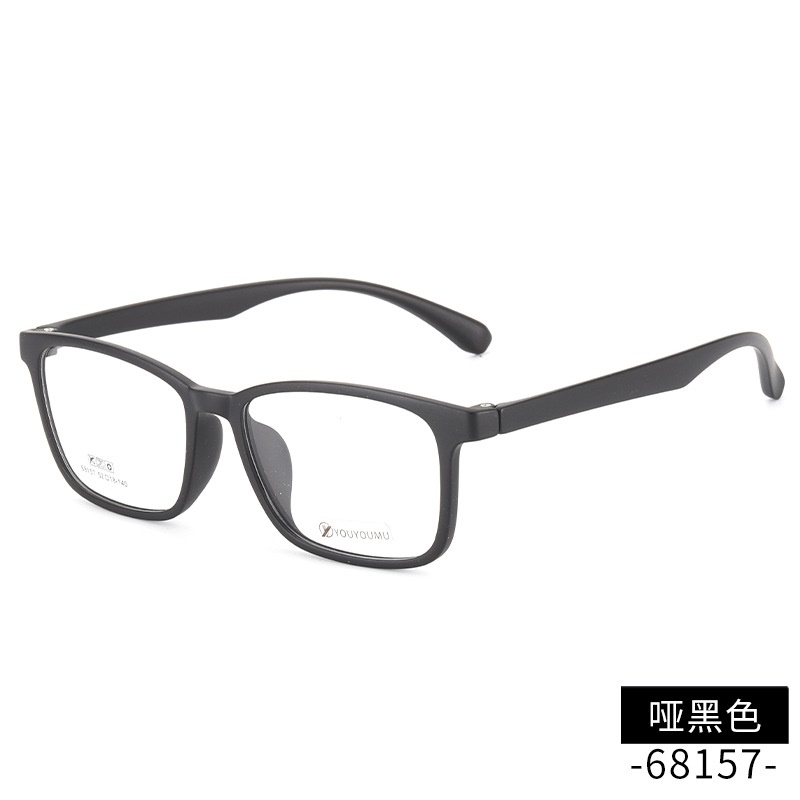 方形tr90近视眼镜批发68157男款中号全框架眼镜 女超轻眼镜架TR