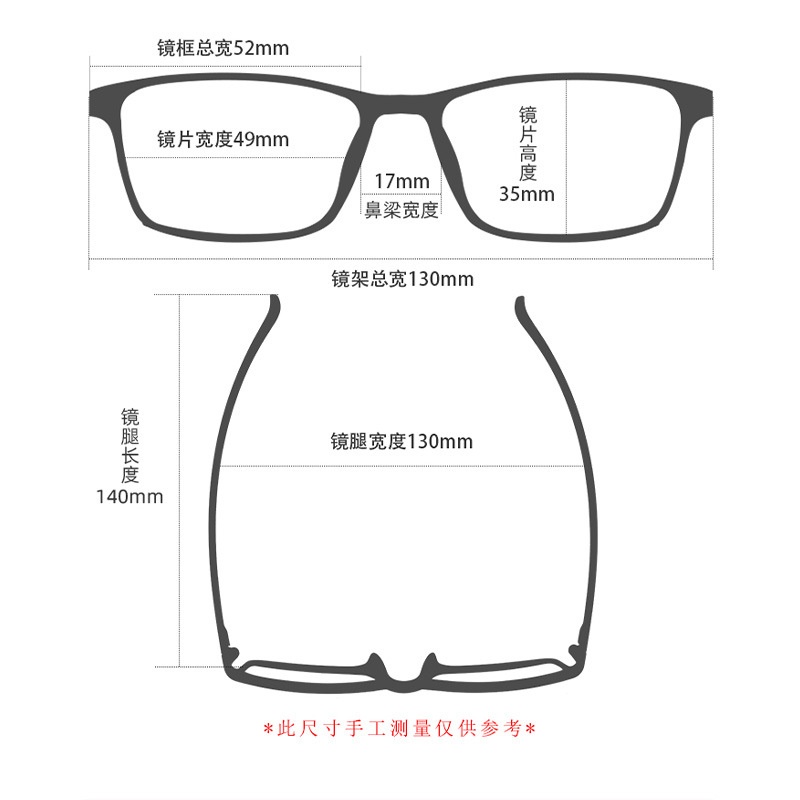 儿童眼镜框架近视女2722硅胶鼻托防脱落TR90学生架男韩版透明色系