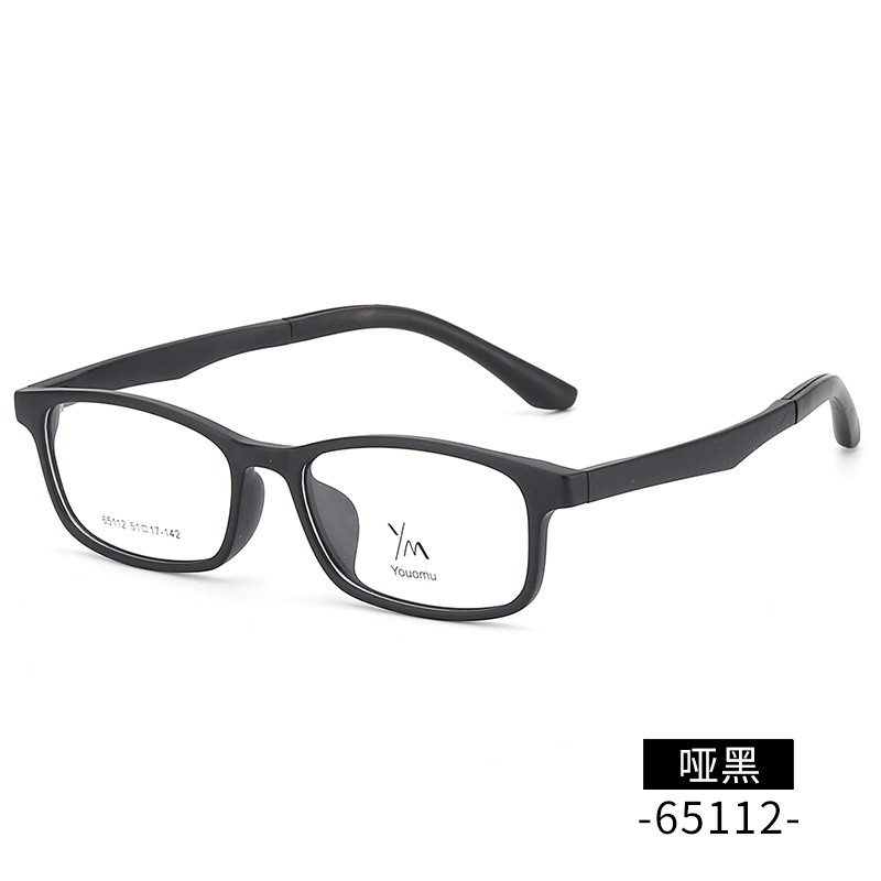 金属铰链TR90批发65112男女同款中号方形近视镜架丹阳tr镜框