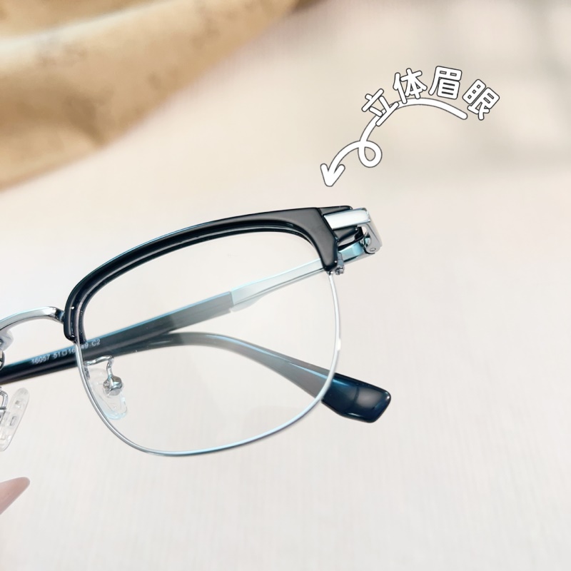新款时尚眉毛眼镜架 素颜眉线框16057斯文痞帅黑色丹阳眼镜轻定制