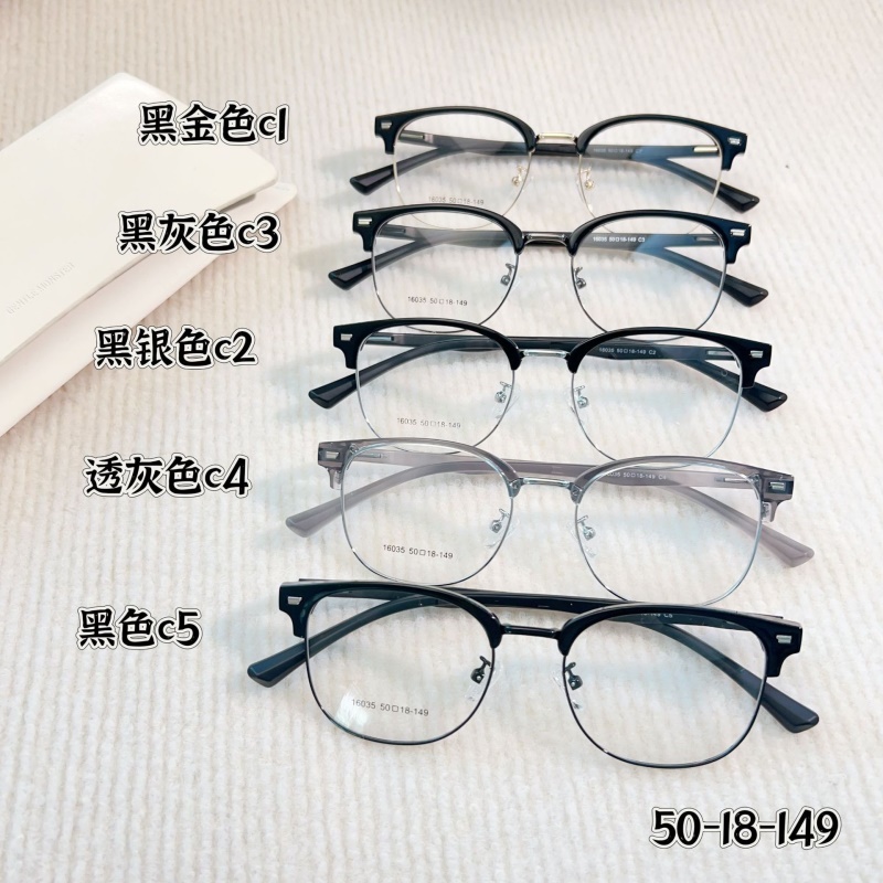 新款无磁钛眉毛眼镜架高级感素颜镜框16035小红书复古眼镜批发