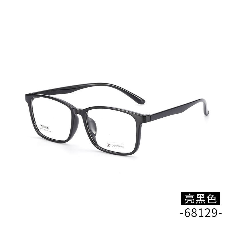 方形tr全框架眼镜框大脸批发68129男士丹阳眼镜架超轻TR90眼镜框